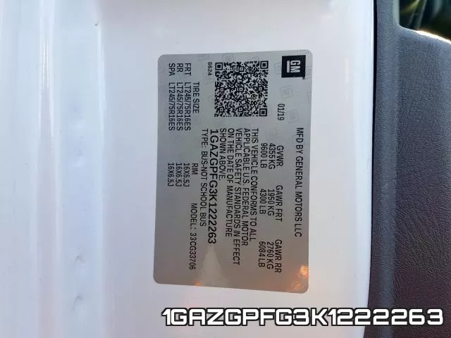 1GAZGPFG3K1222263 фото 2