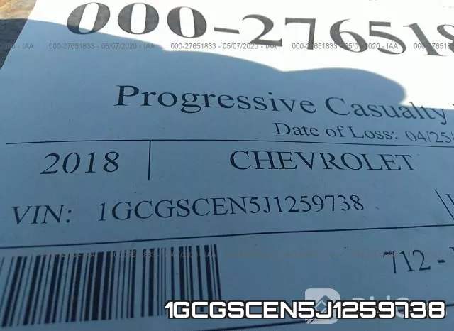 1GCGSCEN5J1259738 фото 10