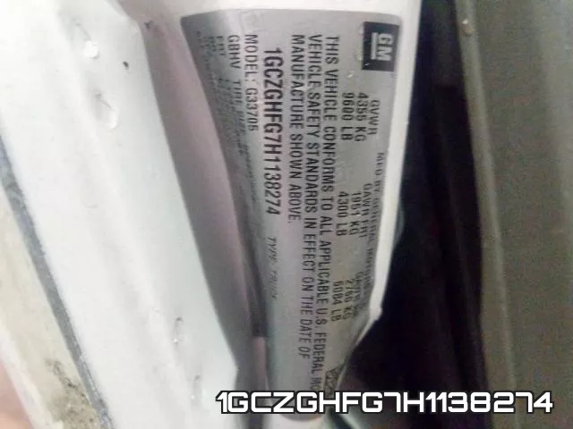 1GCZGHFG7H1138274 фото 2