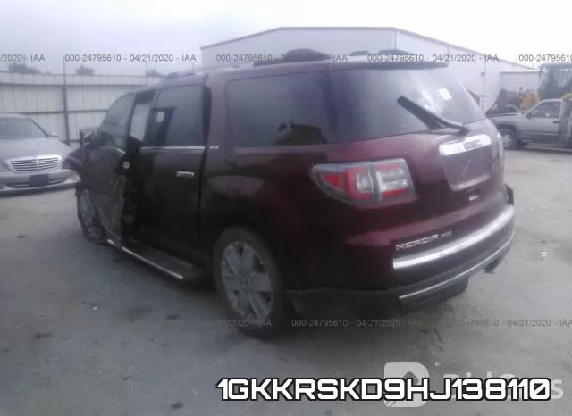 1GKKRSKD9HJ138110 фото 4