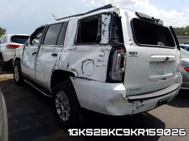 1GKS2BKC9KR159026 фото 4