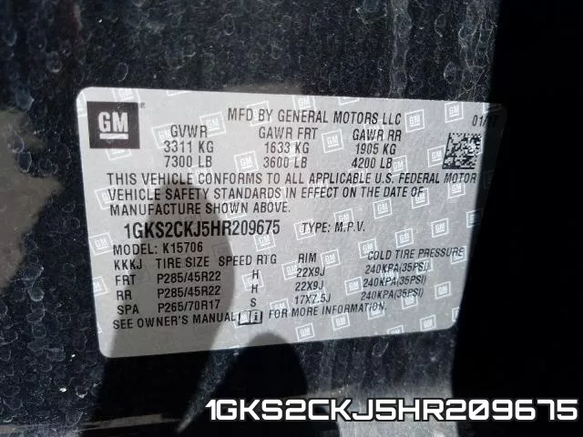1GKS2CKJ5HR209675 фото 2