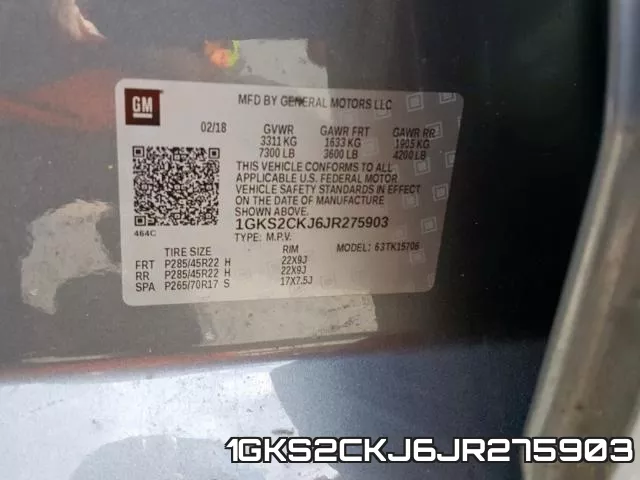 1GKS2CKJ6JR275903 фото 2