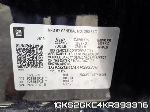 1GKS2GKC4KR393376 фото 2