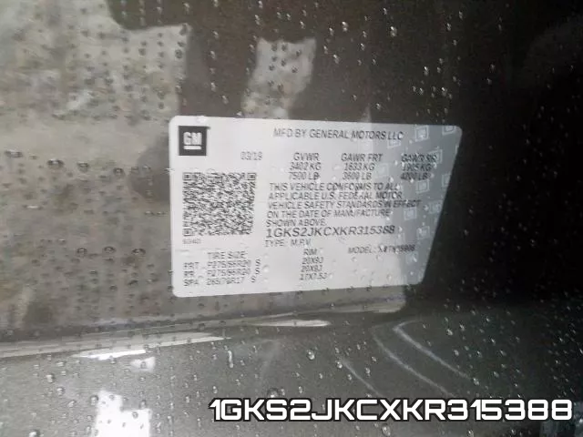 1GKS2JKCXKR315388 фото 2