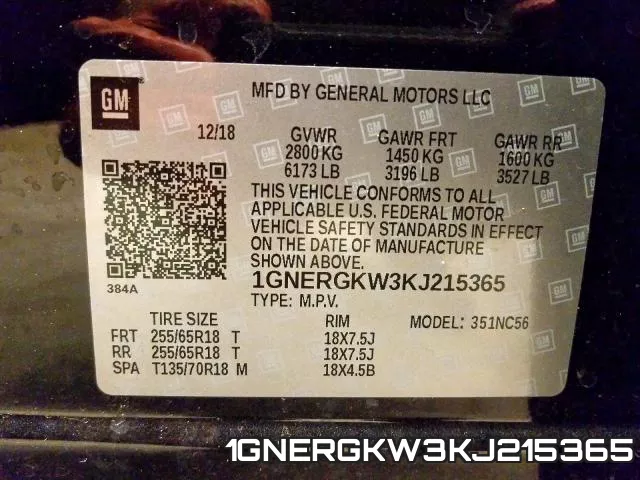 1GNERGKW3KJ215365 фото 2