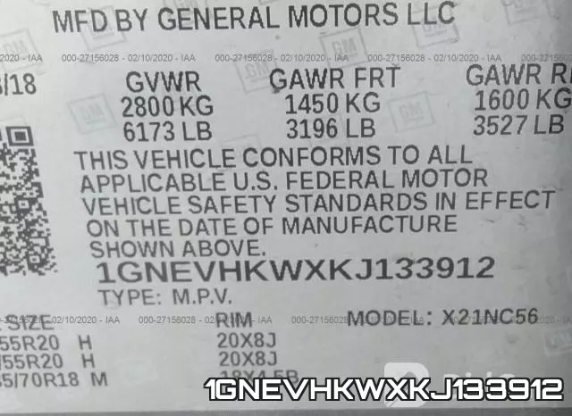 1GNEVHKWXKJ133912 фото 10
