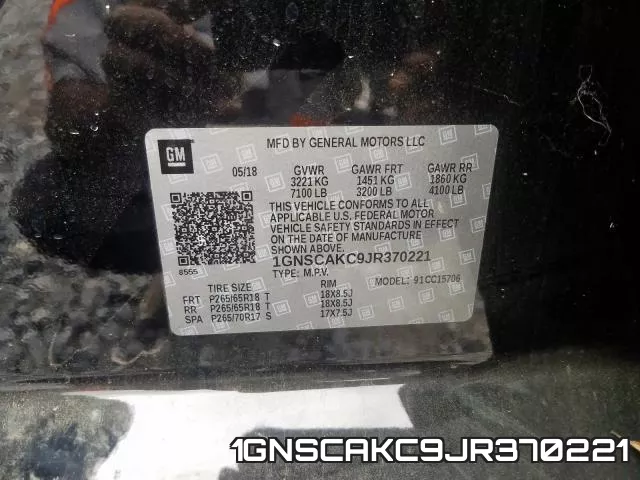 1GNSCAKC9JR370221 фото 2