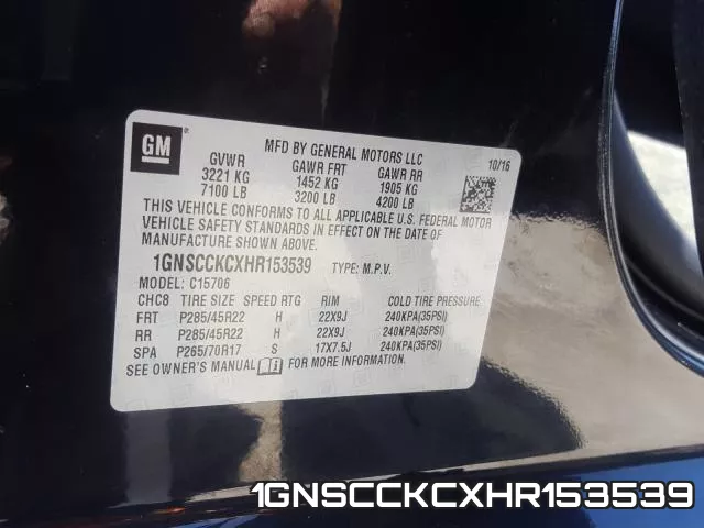 1GNSCCKCXHR153539 фото 2