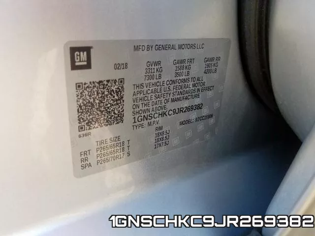 1GNSCHKC9JR269382 фото 2
