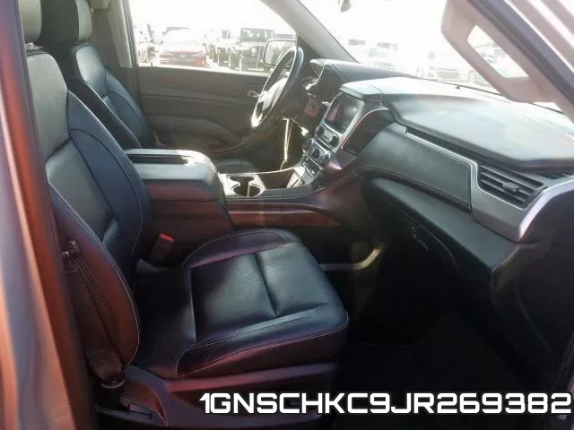 1GNSCHKC9JR269382 фото 6