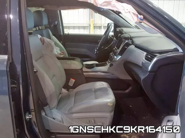 1GNSCHKC9KR164150 фото 6