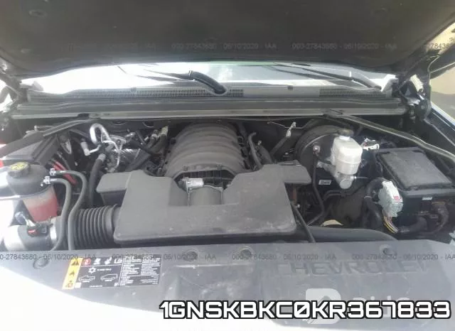 1GNSKBKC0KR367833 фото 2