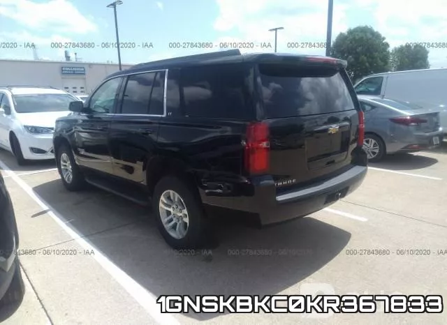 1GNSKBKC0KR367833 фото 4