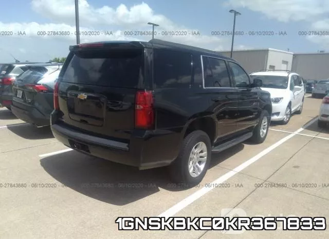 1GNSKBKC0KR367833 фото 5