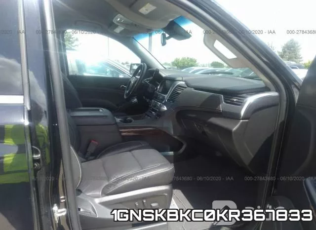 1GNSKBKC0KR367833 фото 6