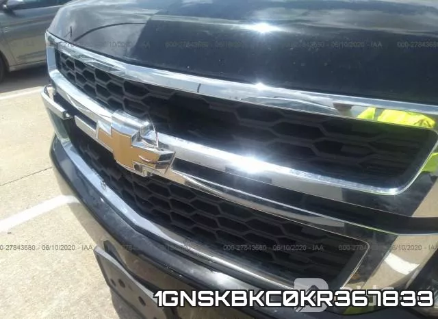 1GNSKBKC0KR367833 фото 7