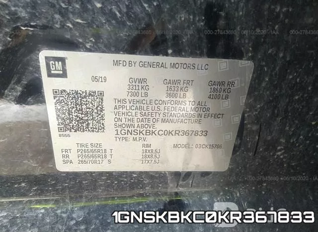 1GNSKBKC0KR367833 фото 10
