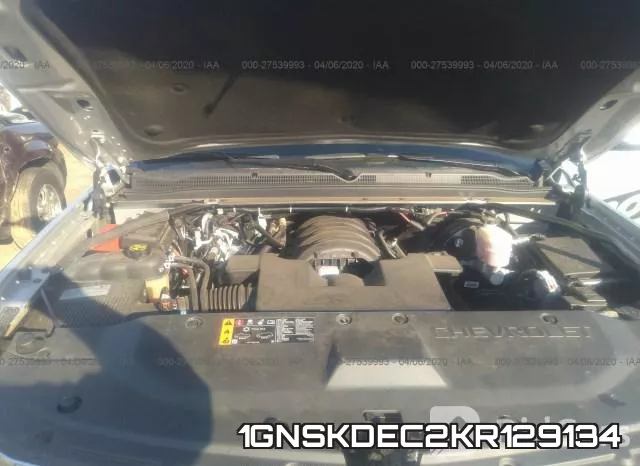 1GNSKDEC2KR129134 фото 2