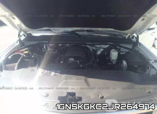 1GNSKGKC2JR264974 фото 2