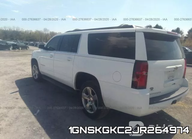 1GNSKGKC2JR264974 фото 4