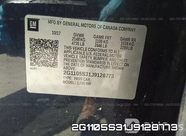 2G1105S31J9128773 фото 10