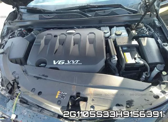 2G1105S33H9156391 фото 2