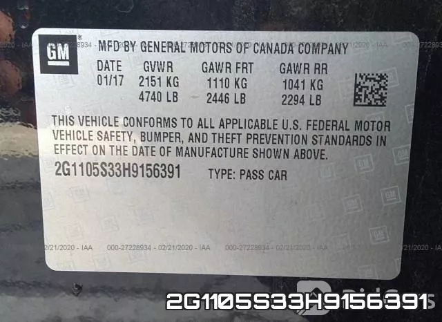 2G1105S33H9156391 фото 10