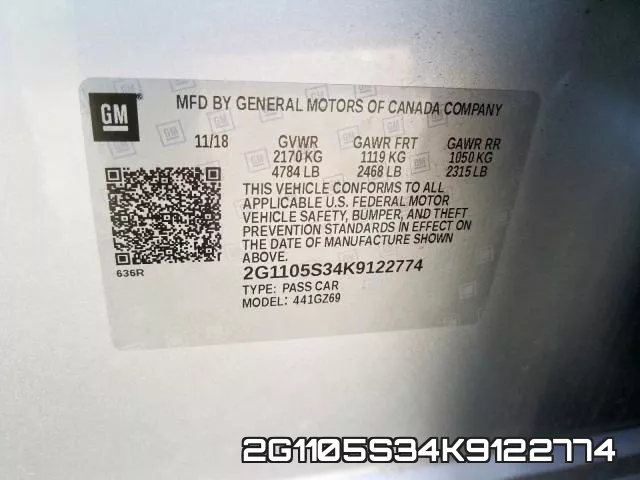 2G1105S34K9122774 фото 2