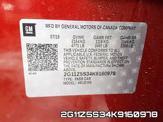 2G11Z5S34K9160978 фото 2