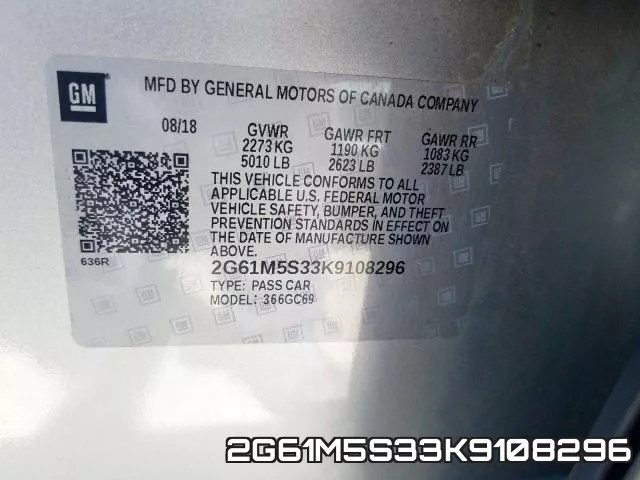 2G61M5S33K9108296 фото 2
