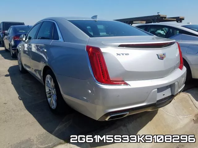 2G61M5S33K9108296 фото 4