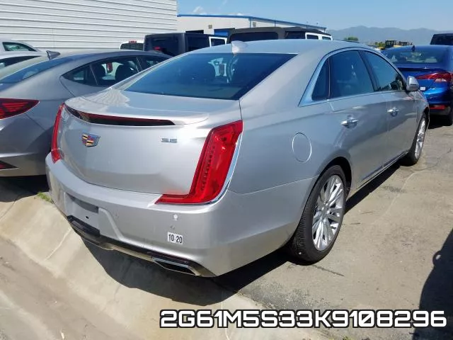 2G61M5S33K9108296 фото 5