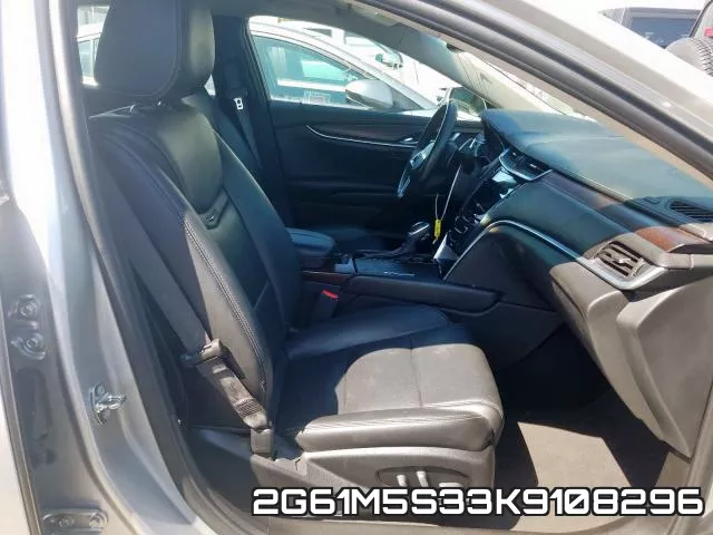 2G61M5S33K9108296 фото 6