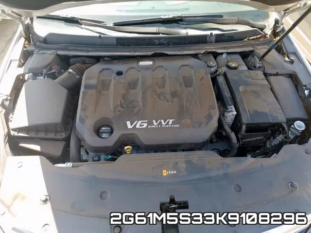 2G61M5S33K9108296 фото 8