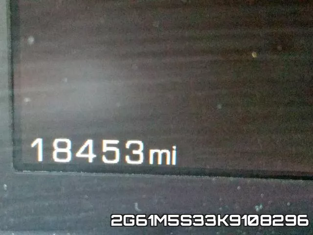 2G61M5S33K9108296 фото 9