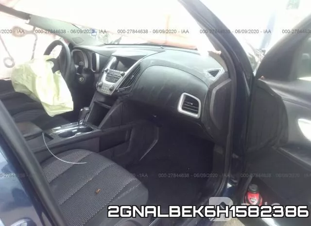 2GNALBEK6H1582386 фото 6