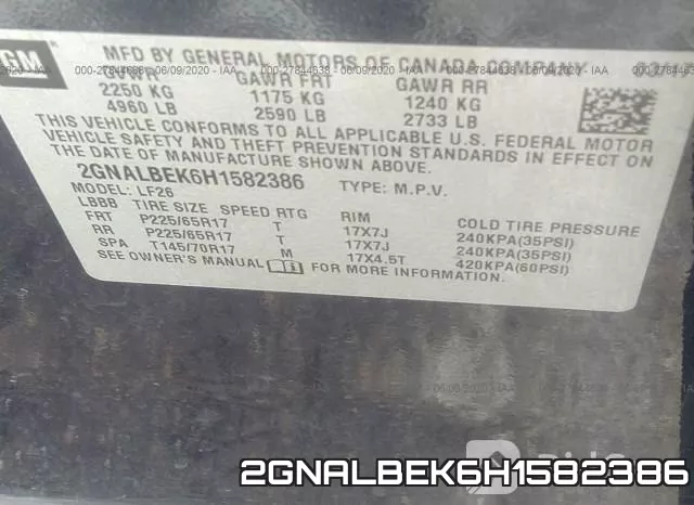 2GNALBEK6H1582386 фото 10