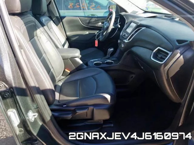 2GNAXJEV4J6160974 фото 6
