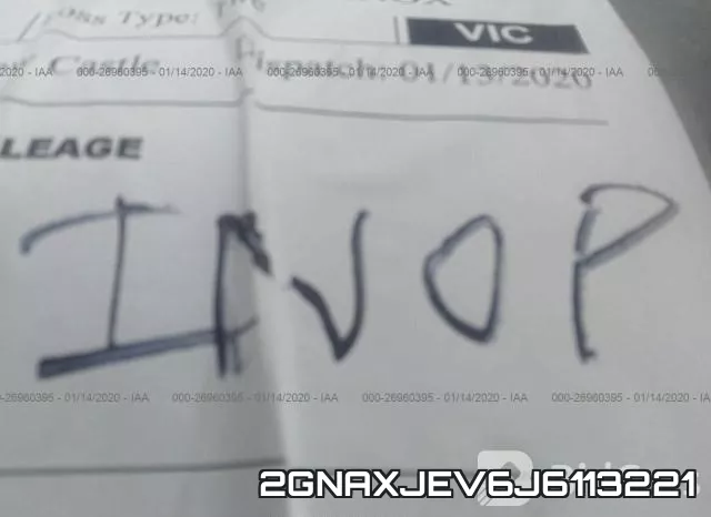 2GNAXJEV6J6113221 фото 8