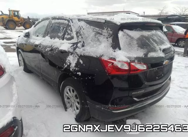 2GNAXJEV9J6225463 фото 4