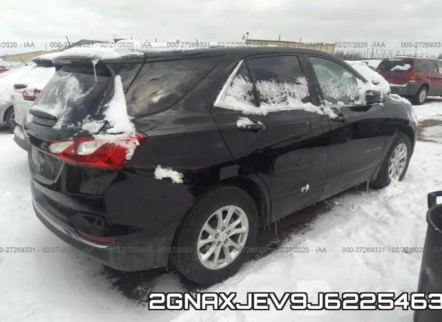 2GNAXJEV9J6225463 фото 5