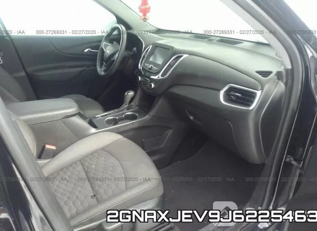 2GNAXJEV9J6225463 фото 6
