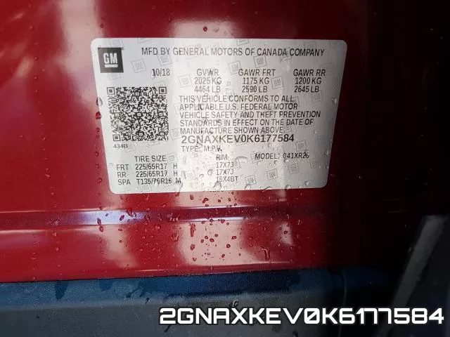 2GNAXKEV0K6177584 фото 2