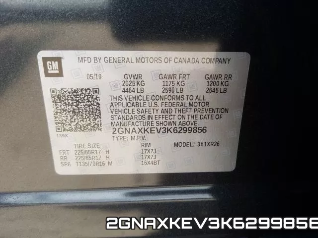2GNAXKEV3K6299856 фото 2