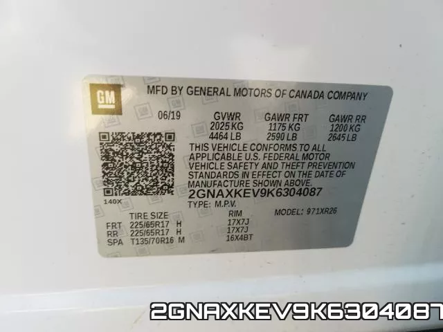 2GNAXKEV9K6304087 фото 2