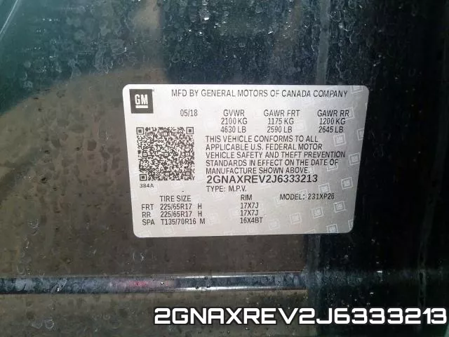 2GNAXREV2J6333213 фото 2