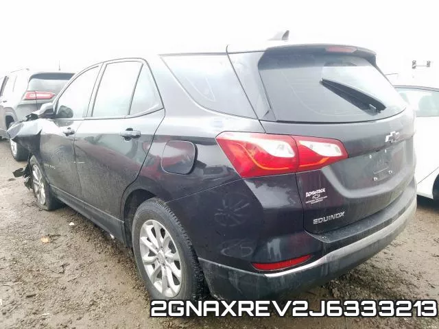 2GNAXREV2J6333213 фото 4