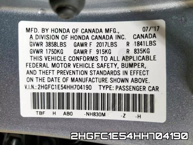 2HGFC1E54HH704190 фото 2