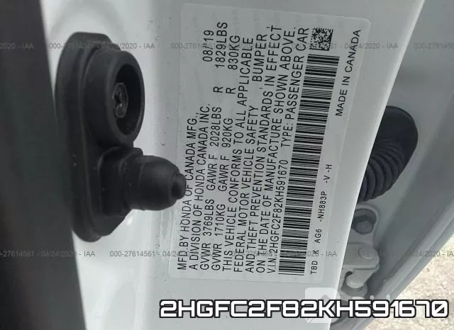 2HGFC2F82KH591670 фото 10
